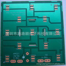 深圳市路路顺电子科技 其他印刷线路板产品列表及电子商务技术解析