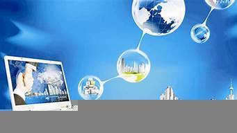 电子商务的未来发展方向 技术创新引领商业模式变革